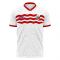 Chad 2025-2026 Away Concept Football Kit (Libero)