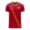 Roma Francesco Totti Tribute Home Shirt - Baby