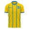 Ukraine 2025-2026 Home Concept Football Kit (Libero) - Kids