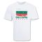 Bulgaria Soccer T-shirt