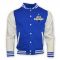 Colombia College Baseball Jacket (blue)