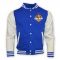 Holland College Baseball Jacket (blue) - Kids