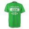 Mexico Mex T-shirt (green) Your Name (kids)