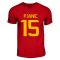 Miralem Pjanic Roma Hero T-shirt (red)