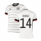 2020-2021 Germany Home Adidas Football Shirt (SCHULZ 14)