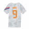 2020-2021 Holland Pre-Match Training Shirt (White) - Kids (BABEL 9)