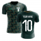 2025-2026 Nigeria Third Concept Football Shirt (Your Name)