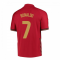 2020-2021 Portugal Home Nike Shirt (Kids) (RONALDO 7)