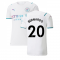 2021-2022 Man City Authentic Away Shirt (BERNARDO 20)