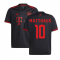 2022-2023 Bayern Munich Third Shirt (Kids) (MATTHAUS 10)