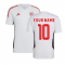 2022-2023 Bayern Munich Training Shirt (White) (Your Name)