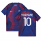 2022-2023 PSG Pre-Match Football Top (Blue) (Your Name)