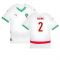 2024-2025 Morocco Away Shirt (Kids) (Hakimi 2)