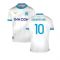 2023-2024 Marseille Home Shirt (Kids) (Bakambu 13)
