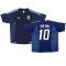 Argentina 2002-04 Away Shirt ((Excellent) XL) (Your Name)