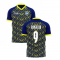 Brazil 2025-2026 Special Edition Concept Football Kit (Airo) (RONALDO 9)