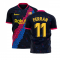 Catalonia 2025-2026 Away Concept Football Kit (Libero) (FERRAN 11)