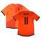 Holland 2012-13 Home Shirt ((Very Good) S) (Robben 11)