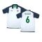 Northern Ireland 2009-10 Away Shirt ((Very Good) XL) (McAuley 6)