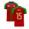 Portugal 2020-2021 Home Concept Football Kit (Fans Culture) (RAFA 15)