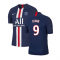 PSG 2019-20 Home Nike Vaporknit Shirt ((Mint) S) (CAVANI 9)