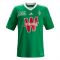 2013-2014 Saint Etienne Home Shirt