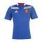 2012-2013 France Home Rugby Shirt