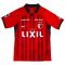 2023 Kashima Antlers Home Shirt
