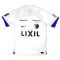 2023 Kashima Antlers Away Shirt