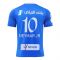 2023-2024 Al Hilal Home Shirt (Neymar Jnr 10)