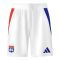 2024-2025 Olympique Lyon Home Shorts (White)