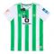 2023-2024 Real Betis Home Shirt (Kids)