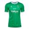 2024-2025 St Etienne Home Shirt