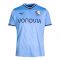 2024-2025 VFL Bochum Away Shirt
