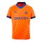 2024-2025 Marseille Third Shirt (Kids)