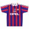 Bayern Munich 1995-97 Home Shirt ((Very Good) M)