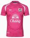 2021 Suphanburi FC Warrior Elephant Pink Goalkeeper Player Shirt