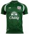 2021 Suphanburi FC Warrior Elephant Green Third Player Shirt