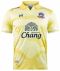 2021 Suphanburi FC Warrior Elephant Yellow Away Player Shirt