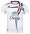 Suphanburi FC White Away Shirt