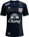 Suphanburi FC Blue Shirt