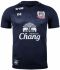 Suphanburi FC Shirt (Navy)