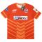 2018-19 Pune City Home Shirt