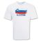 Slovenia Soccer T-shirt