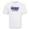 Slovenia Soccer T-shirt