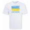 Ukraine Soccer T-shirt