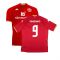 Mainz 2022-2023 Home Shirt (XL) (Onisiwo 9) (Excellent) (Excellent)