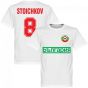 Bulgaria Stoichkov No.8 Team T-shirt - White