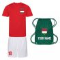 Personalised Hungary Training Kit Package