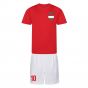 Personalised Hungary Training Kit